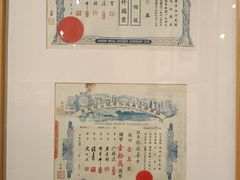 -中国人民大学-博物馆