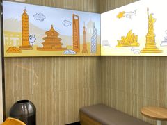 -CoCo都可(漫乐城店)