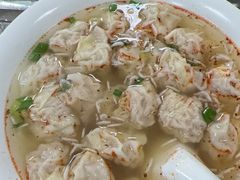 -汪家馄饨(集庆路店)