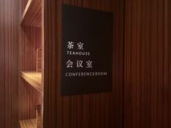 -手佳·水疗汇(嘉益店)