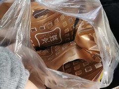 -京馔手工吐司(春熙路店)