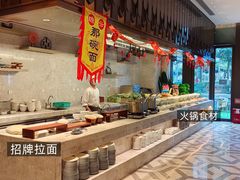 -云尚自助餐厅(佛山南海瞻云酒店)
