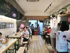 大堂-牛王庙吳記怪味面(双楠店)