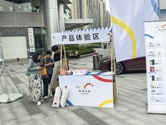 -华为授权体验店(天汇广场)