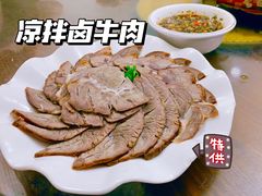 -益华家菜屋(世茂店)