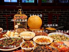 -杨记隆府(重庆总店)