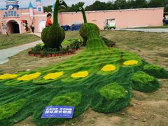 -武汉紫薇都市田园