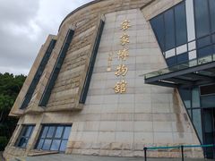 -中国客家博物馆