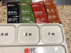 -丰茂烤串(全国首店)