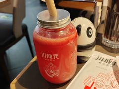 -川成元·麻辣香锅(凯德MALL西直门店)