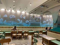 大堂-鹿港小镇(天津机场店)
