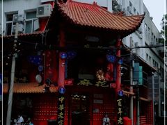 -桂发祥十八街麻花(和平路店)
