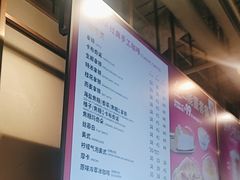 -COSTA COFFEE(恒基名人购物中心店)
