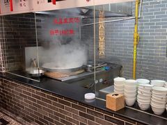 -三义和酒楼(广渠门店)