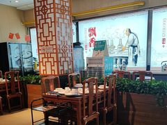 -沱江小镇 (良乡店)