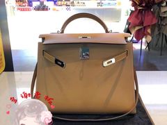 -奢收多·二手奢侈品回收中心(天河店)