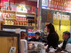 -老蜀铜火锅·酸菜脊骨·麻辣羊蝎子(热闹路店)