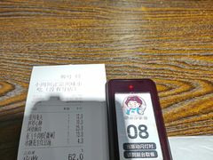 -爆炸头阿姨小四川正宗川味小吃(无任何分店)