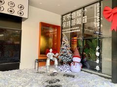 门面-签小二串串火锅(观音桥店)