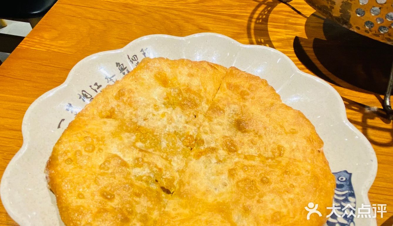 传说中的“冯三娘”