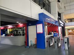 -冠军冰场CHAMPION RINK(中华城店)