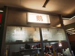 -潮界(LU·ONE凯德晶萃广场店)