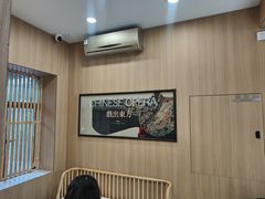 -霸王茶姬(南强街店)