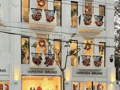 -松临·铁板烧&Omakase(神农店)