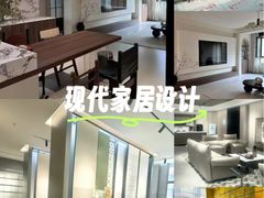 -雅乐居装饰(西区店)