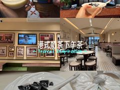 -仁信老铺甜品(北京路店)