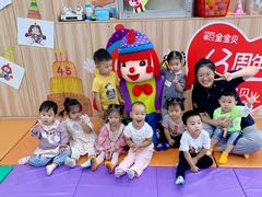 -金宝贝早教中心(北洋校区)