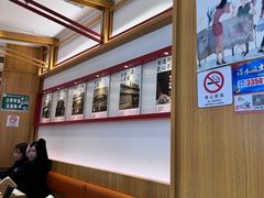 -味千拉面(惠州淡水嘉信茂广场分店)