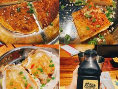 -吉·拾串烧烤专门店(领show天地店)