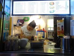 -猫街饭团(顶澳仔猫街店)