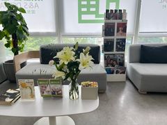 -爱雅仕口腔·数字化矫正中心(国贸门诊)