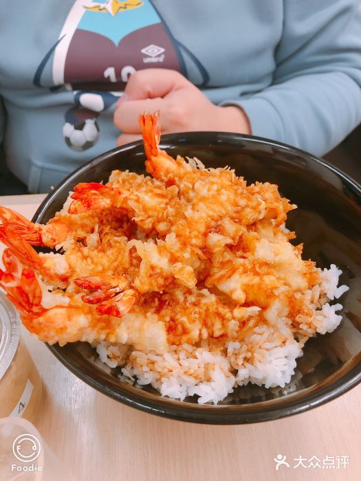 天ぷら定食まきの(難波千日前店)图片