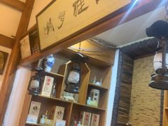 -木子山庄·安徽省老字号·中国炖锅宴
