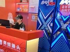 -何师傅美蛙鱼头(汉街店)