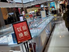 -万达广场(北京槐房店)