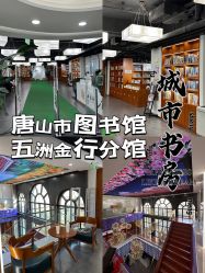 点击看大图 -五洲金行FIDIMO(五洲黄金大厦店)