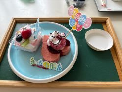 -雪绒花月子会所(祥盛店)