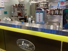 -1点点(望京万象汇店)