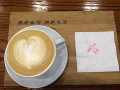 -HUG COFFEE(鼓楼店)
