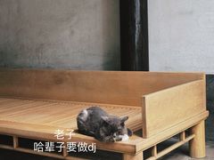 -法云安缦酒店