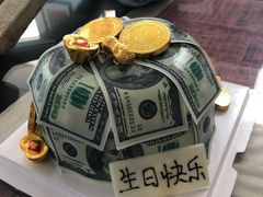 -云朵上的鱼(莘庄店)