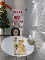 -Lily纤美·科技减脂中心