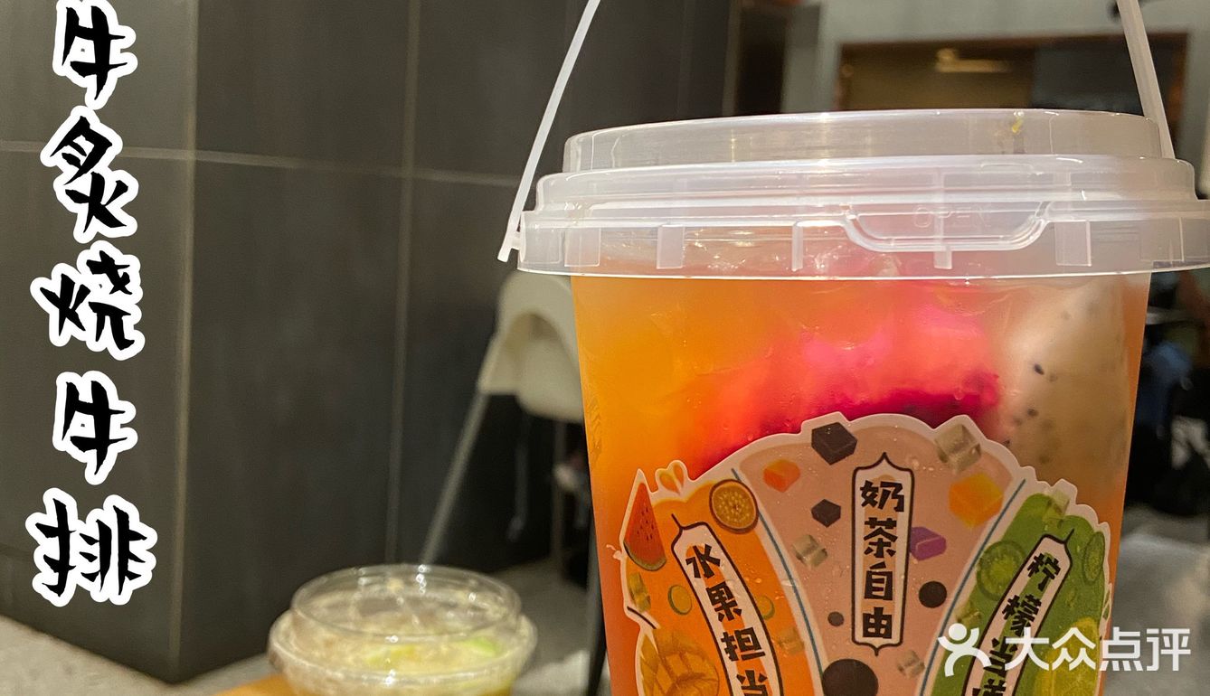 性价比超高牛扒专门店｜赛牛