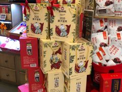 -Olé精品超市(北京合生汇店)