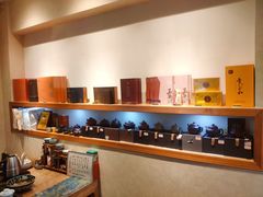 -畅和茶坊·曦瓜中国大红袍