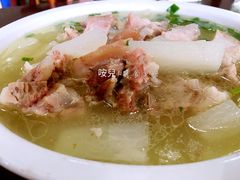 -荣生萝卜汤饭店
